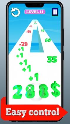 数字射击枪合并跑游戏安卓版