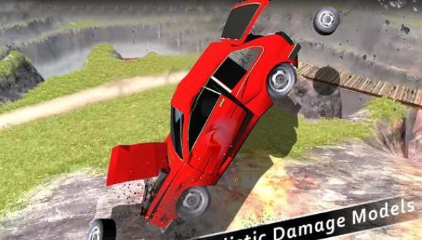 车祸测试模拟器