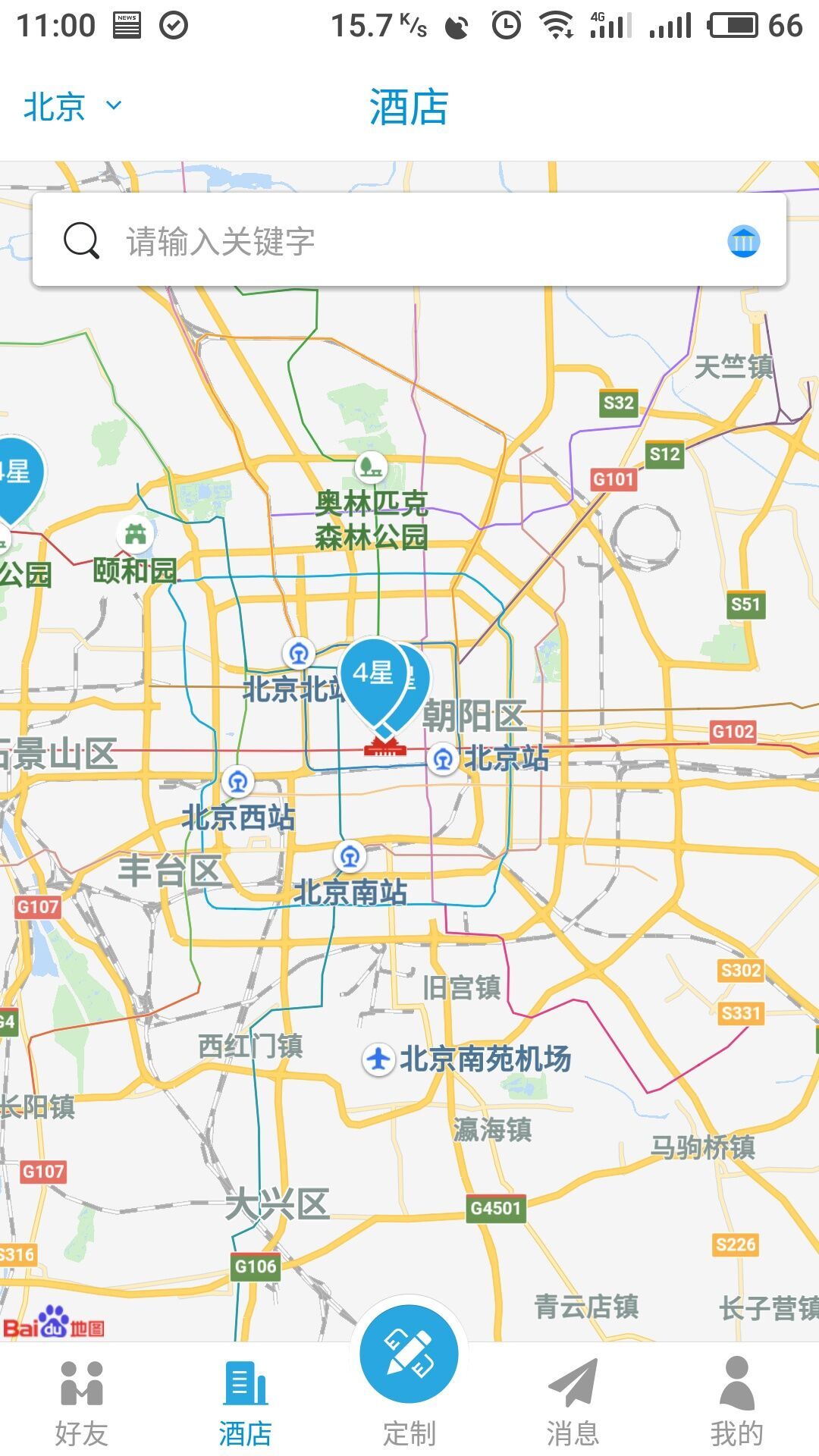 便宜游