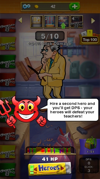 校园点击英雄单机版