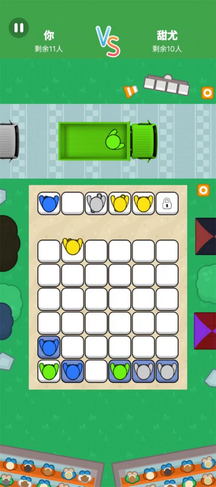 重卡轻骑兵游戏安卓版