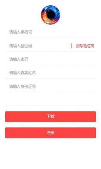 炫赏平台红包版