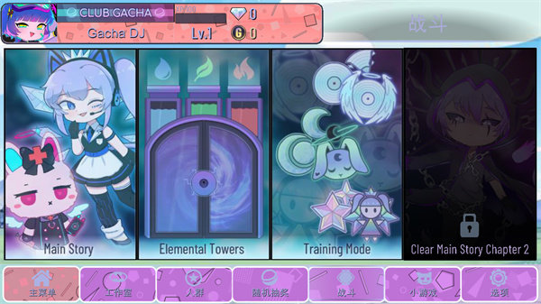 加查意愿2023最新版