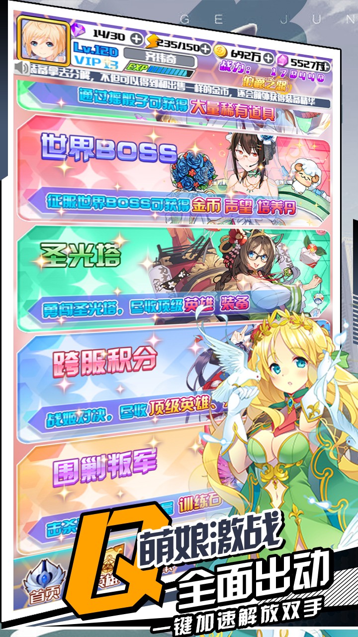 揭开卡牌的秘密