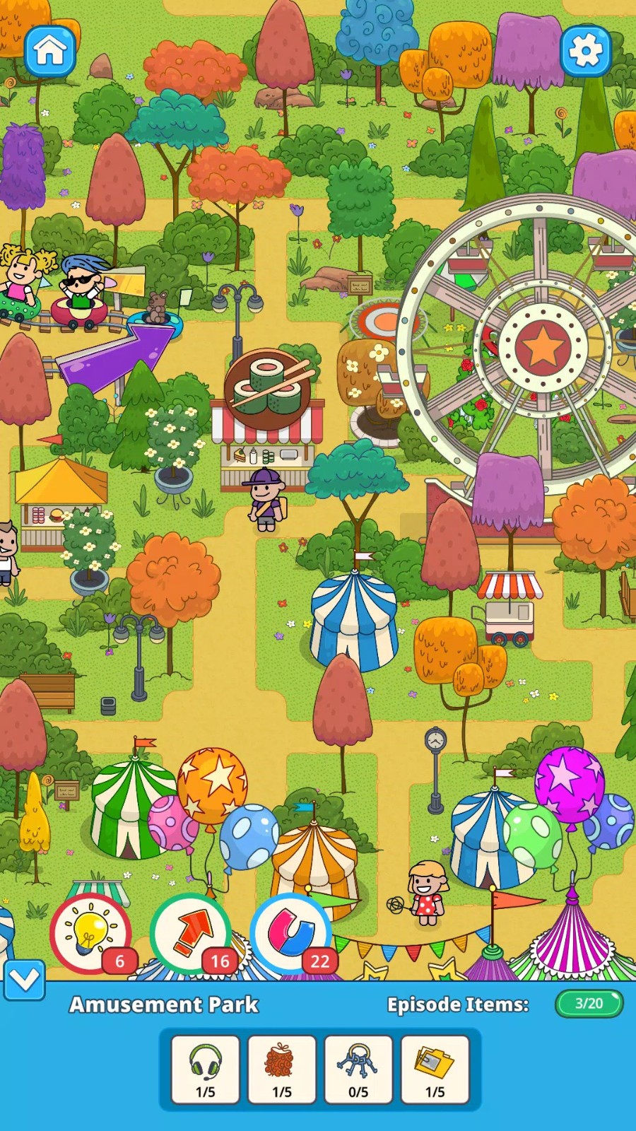 失落的小镇寻物