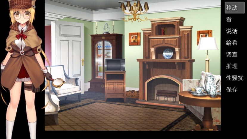 美少女侦探艾尔最新版