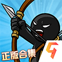 火柴人奇袭官方版