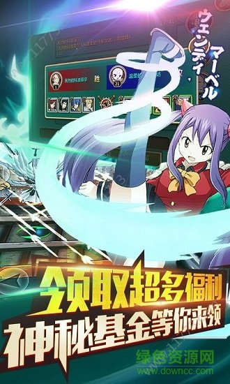 少年妖尾超v版