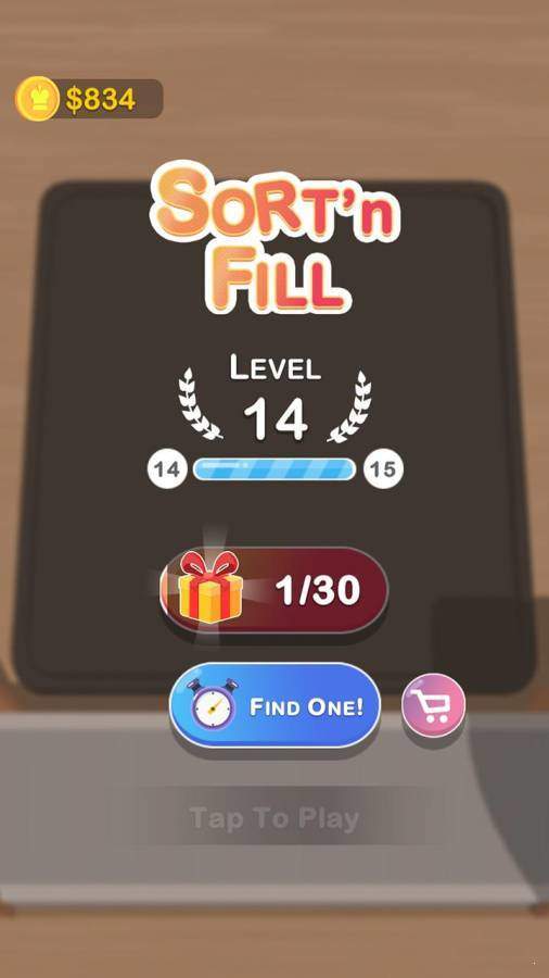 挑挑拣拣最新版