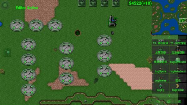 铁锈战争口袋妖怪3mod