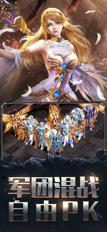 魔域t3辅助升级版