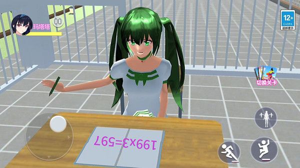 逃离试卷跑酷游戏手机版