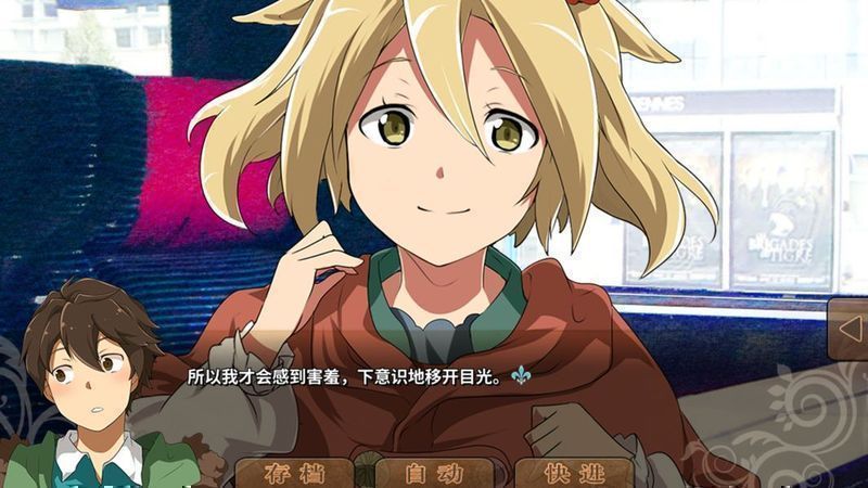 丰裕之角:不可思议之物居住的小镇