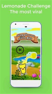 快乐柠檬水正版