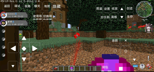 我的世界宝可梦朱紫模组