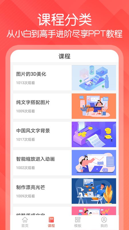 免费八字算命周公解梦