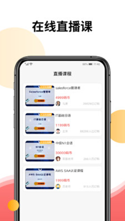 CoderBar
