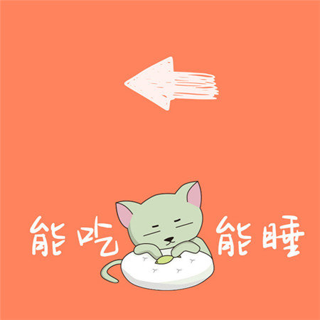 2021跨年九宫格图片素材