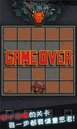 皮皮大冒险2023最新版