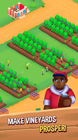 葡萄酒帝国最新版