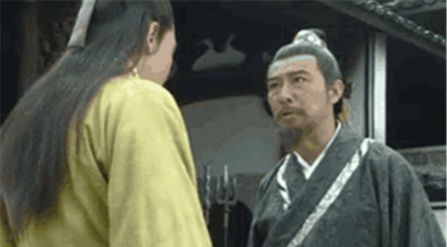 你就是馋她的身子表情包
