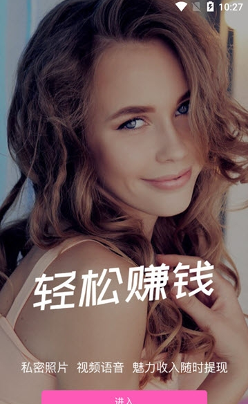 myshow