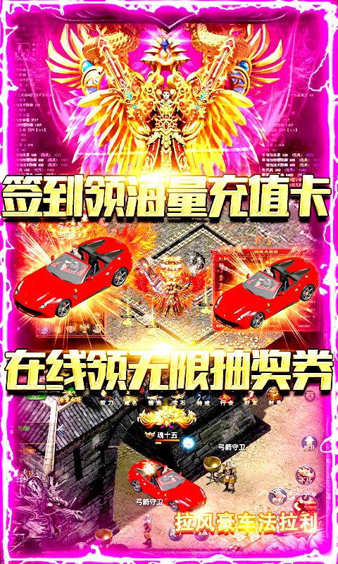 大秦之帝国崛起