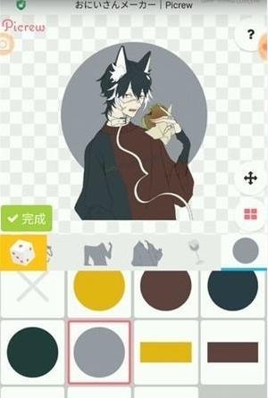 捏脸软件picrew中文版