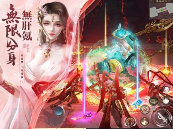 灵蛇奇缘官方正版