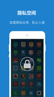 别开生面官方版