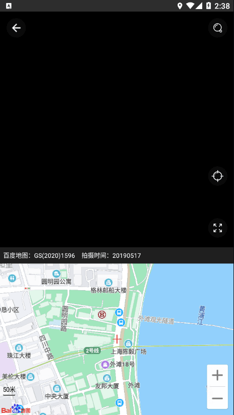 六寸地图