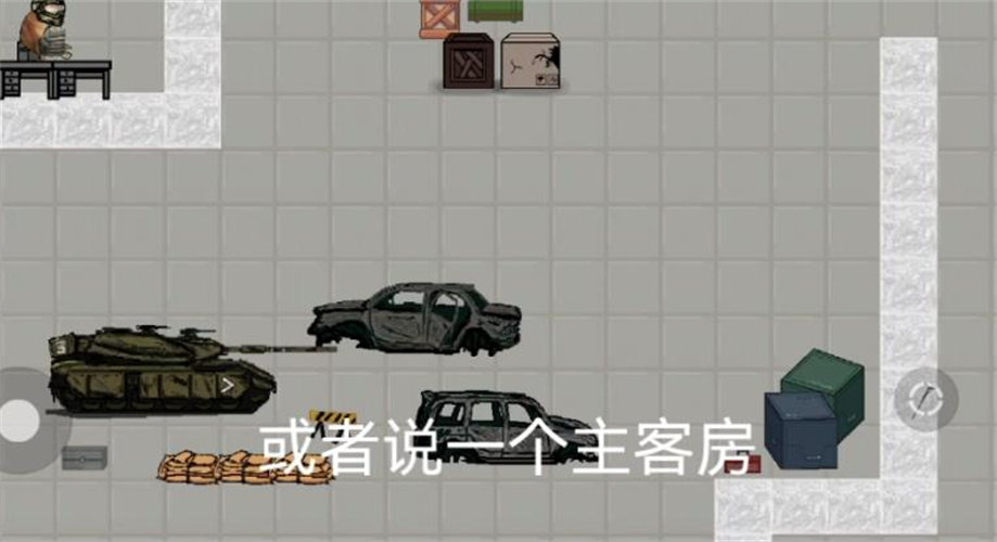 像素版暗区突围(玩家自制)