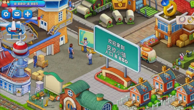 梦想城镇官网版