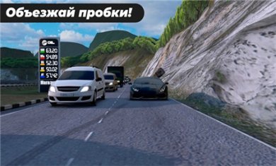 高加索停车场汉化版