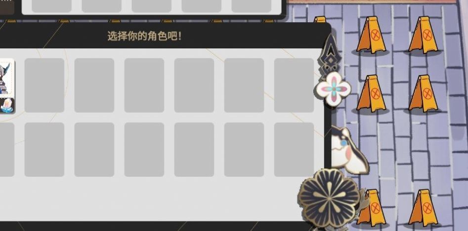 垃圾桶军团官网版