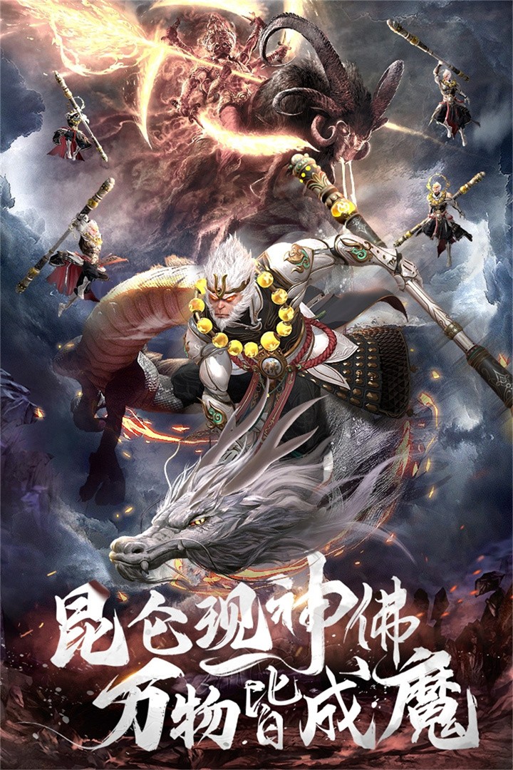 九剑最新版