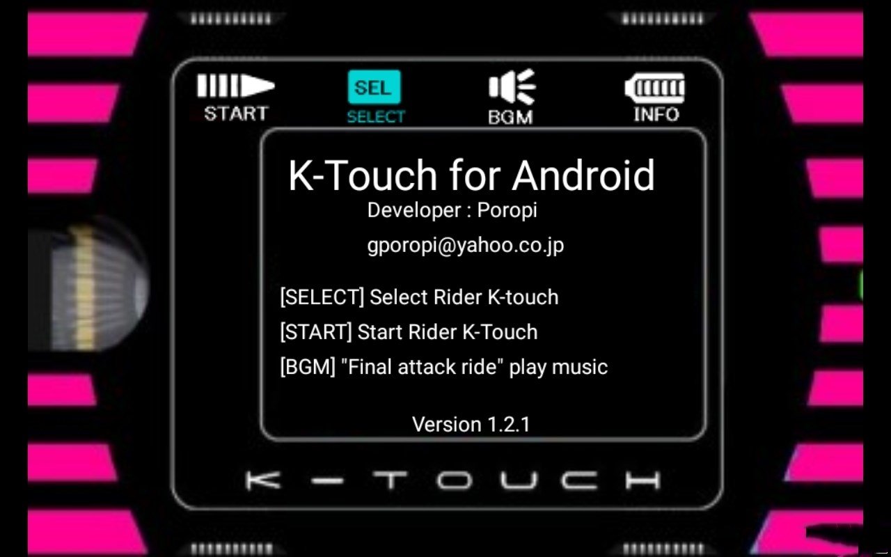 k21新神主模拟器