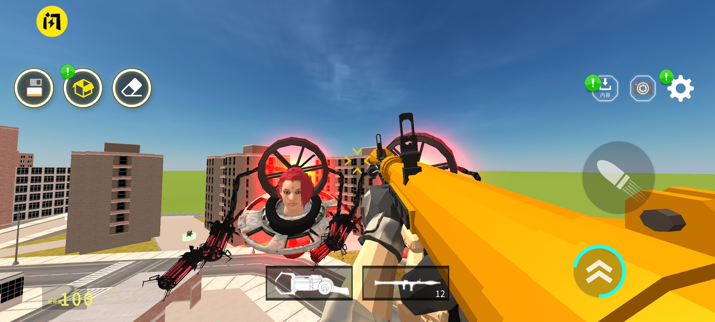 幕后的Nextbots沙盒最新版