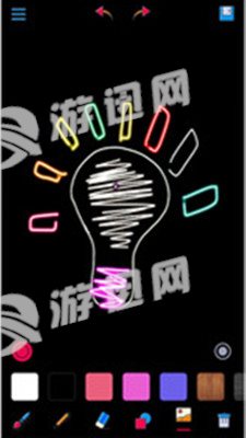 开心学画画安卓版