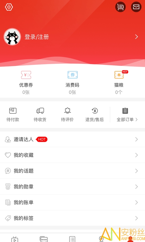 会面郑州