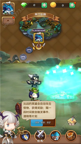 挂机召唤师