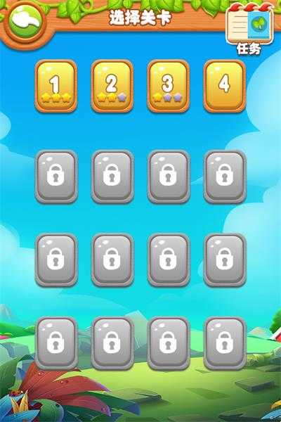 趣味果蔬连连看小