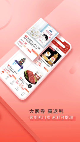 骡马小铺