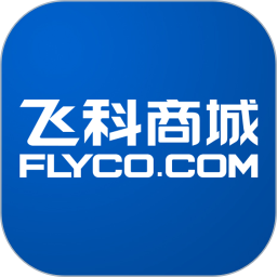 飞科商城