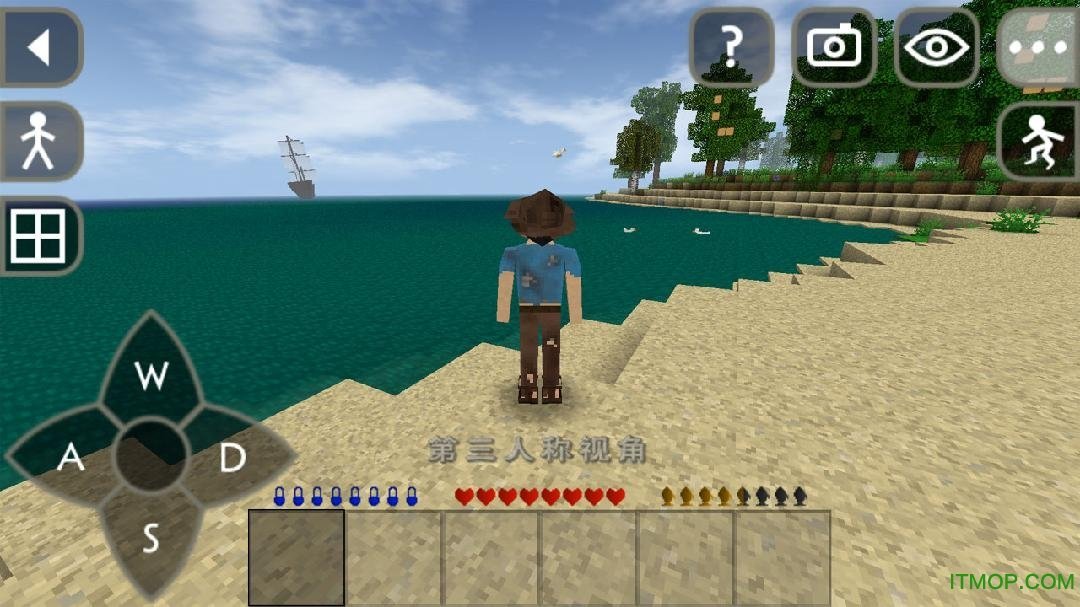 野人岛(最终版)