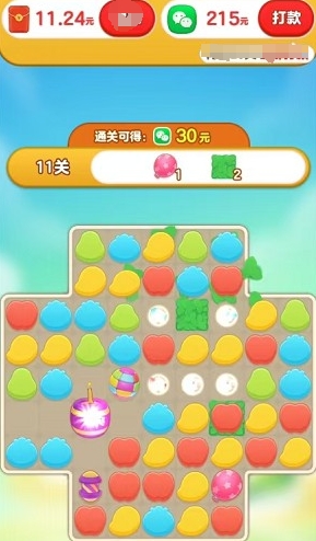 糖果大师赚钱游戏