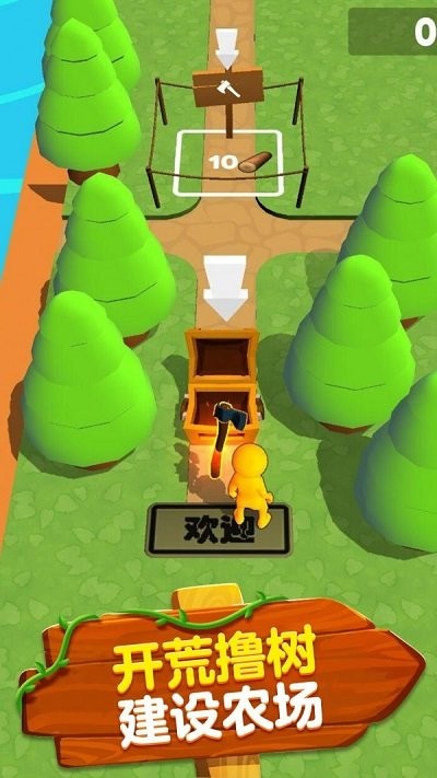 撸个世界模拟器