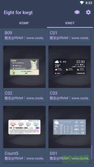 Eight for kwgt
