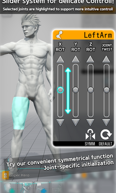 三维模拟器全部解锁版