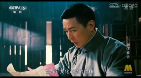 尘落电影网app官方正版